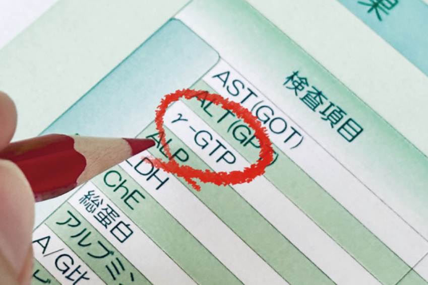 AST、ALT、γ-GTP ～ あなたの数値は大丈夫？肝機能検査で見るべきポイント - 肝臓再生医療サイト さいとう内科クリニックブログ
