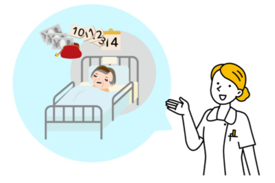 肝臓再生医療の費用と治療期間について – よくある疑問にお答えしますのアイキャッチ画像