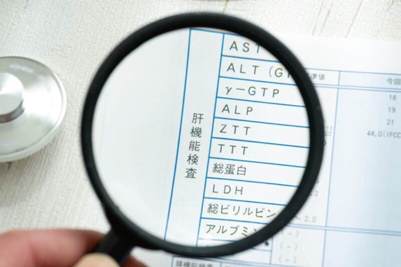 肝臓再生医療サイト医療法人社団好也会 さいとう内科クリニック