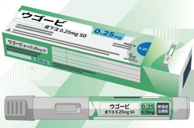 国内初のMASH（脂肪肝炎）治療薬「ウゴービ」承認：F2〜F3線維化患者への新たな選択肢のアイキャッチ画像