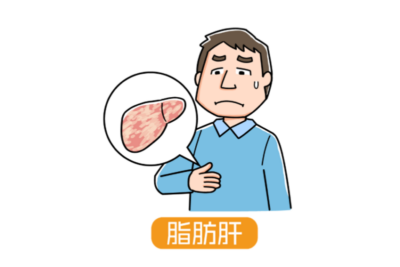 「沈黙の臓器」の危機！脂肪肝を「硬い肝臓」にさせないために欠かせない食生活とは？のアイキャッチ画像