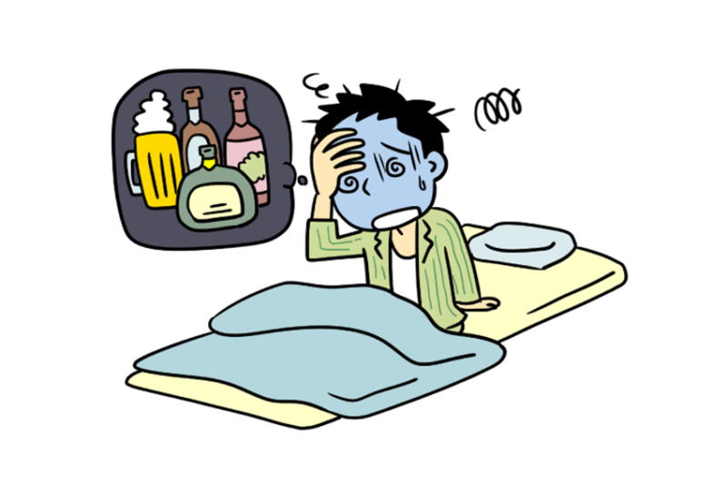 肝臓再生医療サイト医療法人社団好也会 さいとう内科クリニック