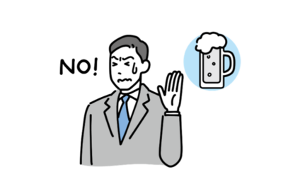 【人生が変わる】アルコール・デトックスの絶大なメリットと安全な実践法 - 肝臓再生医療サイト さいとう内科クリニックブログ
