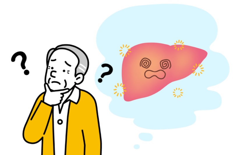 肝臓再生医療サイト医療法人社団好也会 さいとう内科クリニック