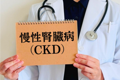 【放置厳禁】脂肪肝から慢性腎臓病へ！？恐怖のドミノ倒しを防ぐ「肝腎」ケアのアイキャッチ画像