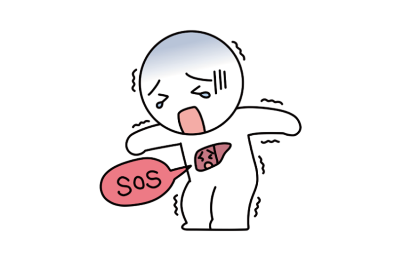 肝臓再生医療サイト医療法人社団好也会 さいとう内科クリニック