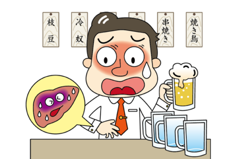 肝臓再生医療サイト医療法人社団好也会 さいとう内科クリニック